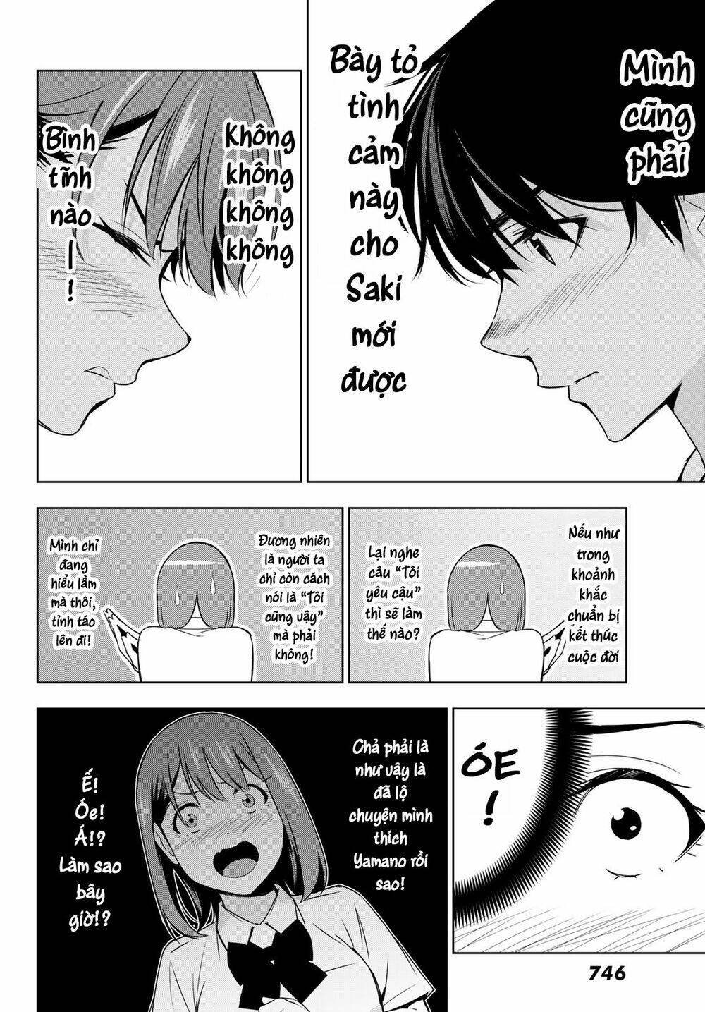 Kimi Ga Shinu Natsu Ni Chương 31 Ảnh 19