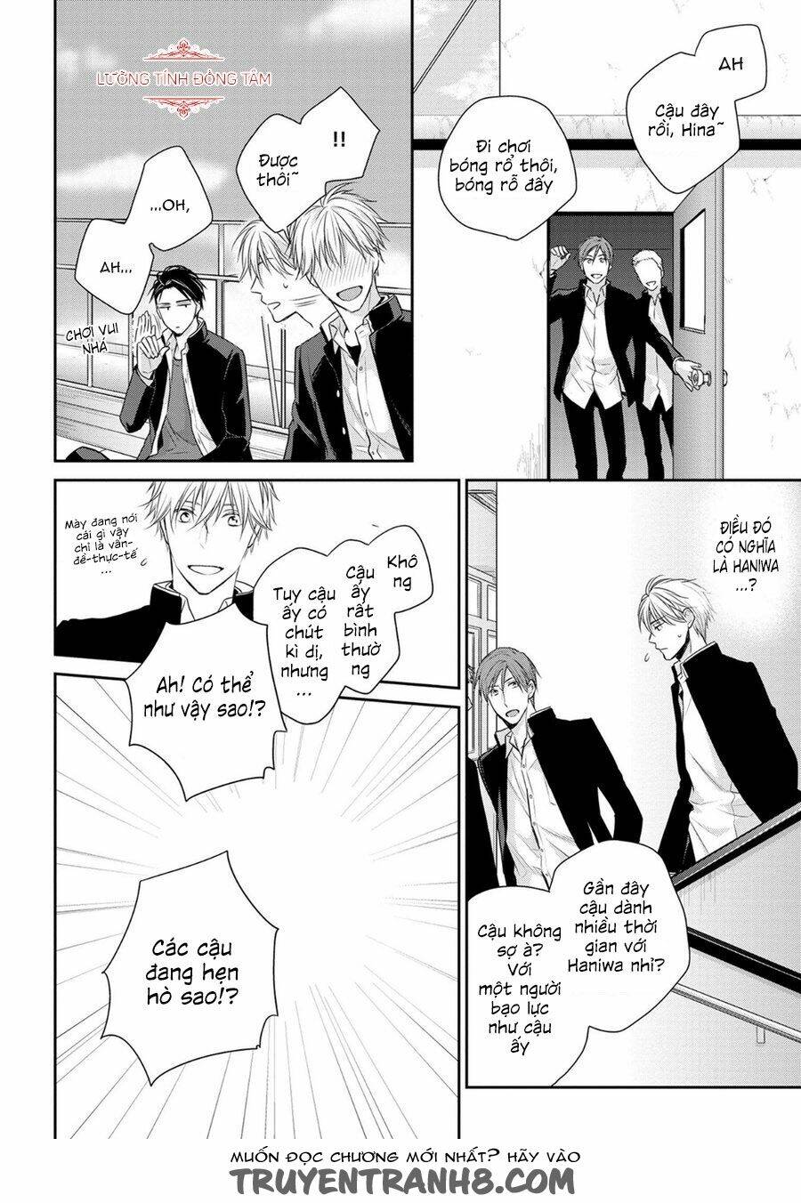 Ore No Itoshi No Neet-Kun Chương 5 Ảnh 14