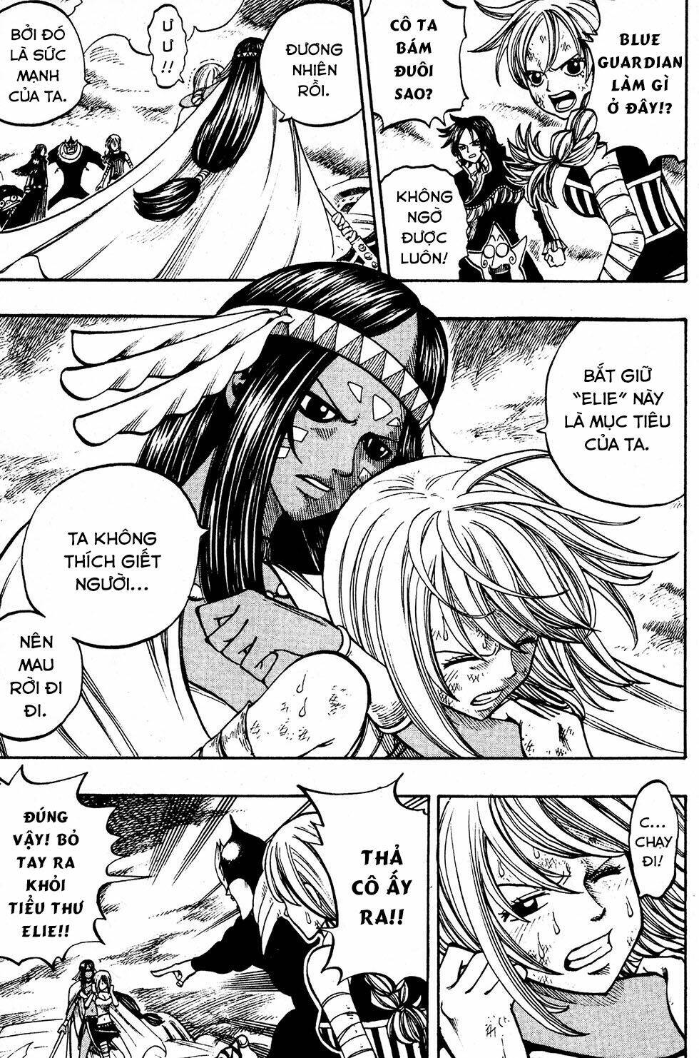 Rave Master Chương 225 Ảnh 12