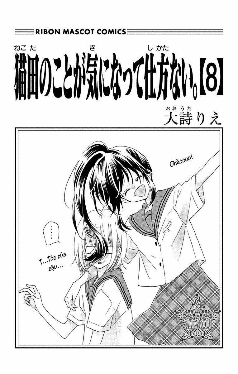 Nekota No Koto Ga Ki Ni Natte Shikatanai Chương 34 Ảnh 5