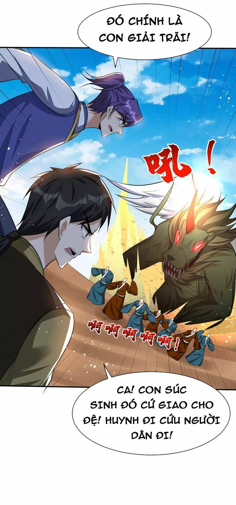 Yêu Giả Vi Vương Chương 331 Ảnh 7