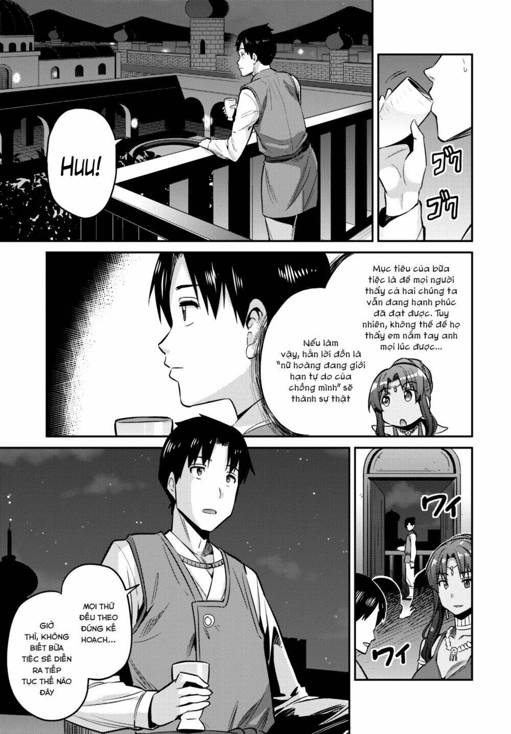 Risou No Himo Seikatsu Chương 7 Ảnh 27