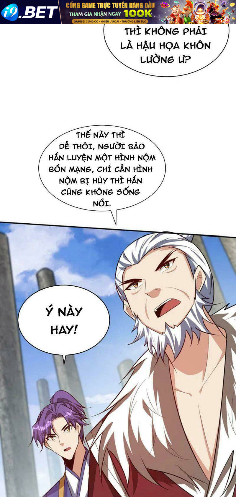 Yêu Giả Vi Vương Chương 328 Ảnh 5