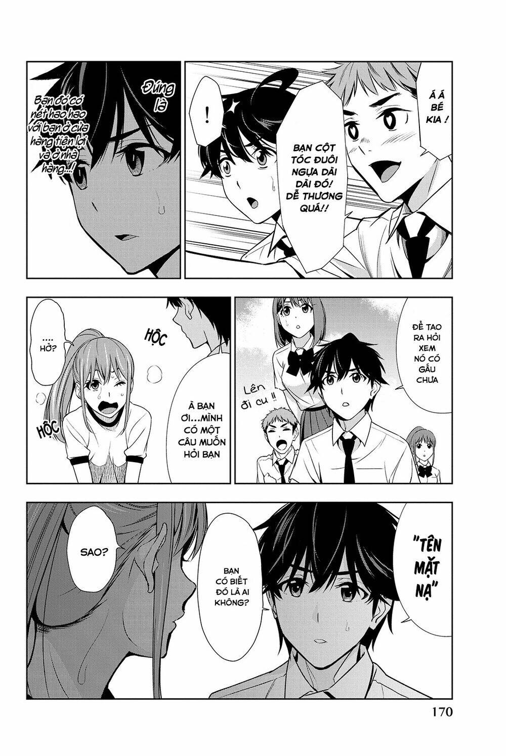 Kimi Ga Shinu Natsu Ni Chương 19 Ảnh 27