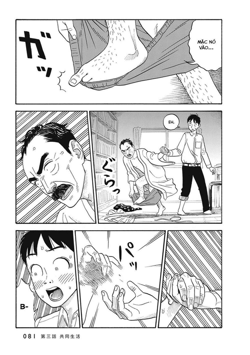My Girlfriend Is Her Dad Chương 3 Ảnh 13