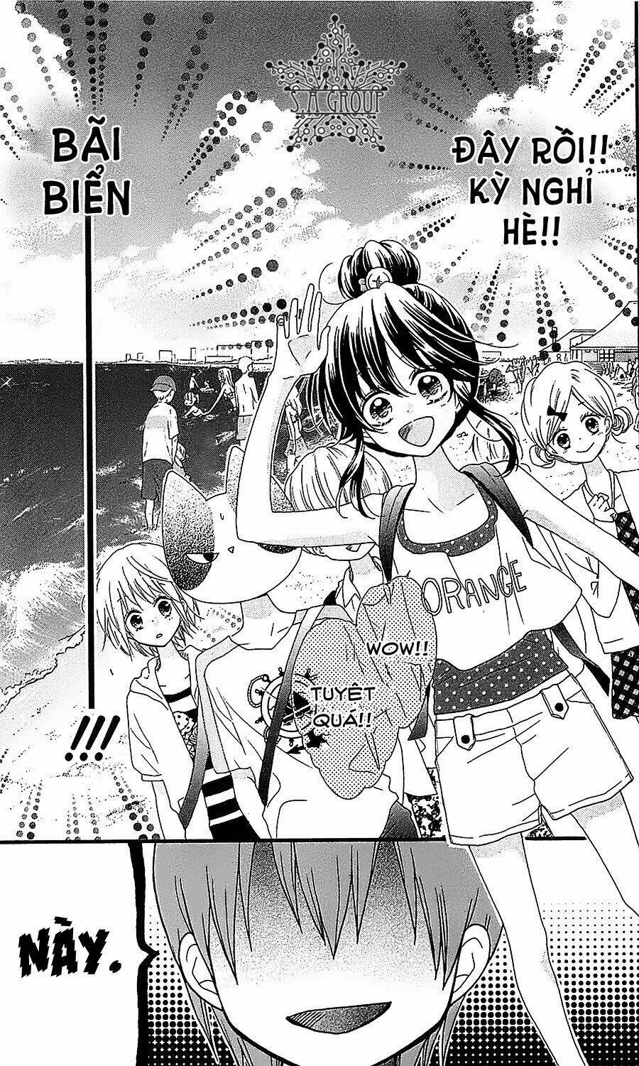 Nekota No Koto Ga Ki Ni Natte Shikatanai Chương 32 Ảnh 12