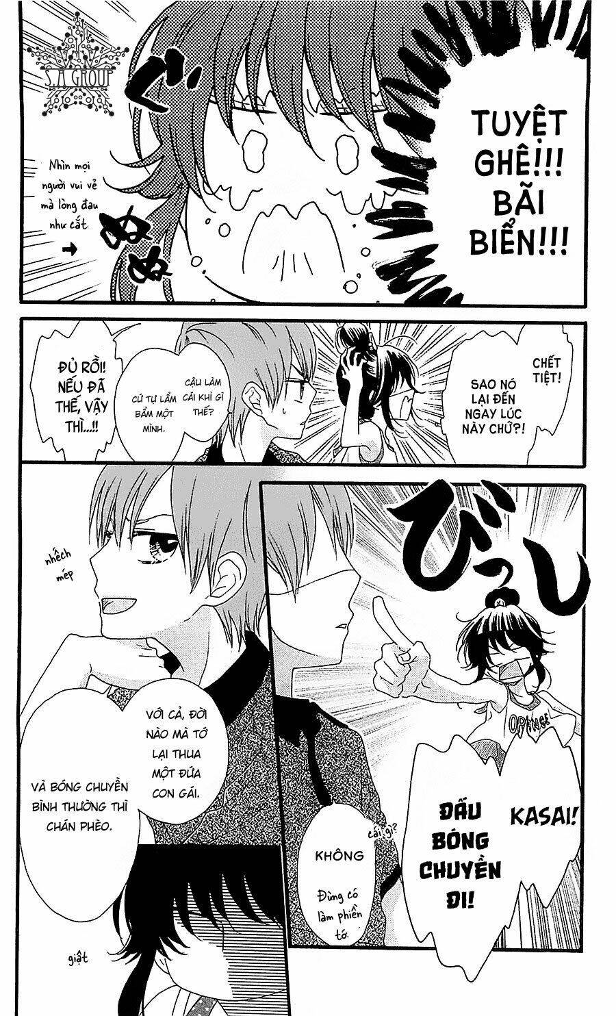 Nekota No Koto Ga Ki Ni Natte Shikatanai Chương 32 Ảnh 15