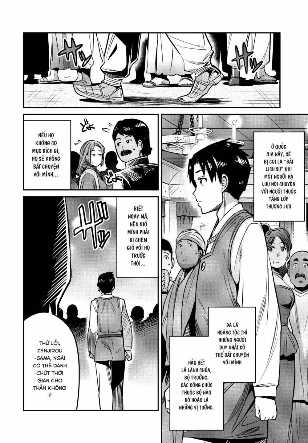 Risou No Himo Seikatsu Chương 7 Ảnh 28