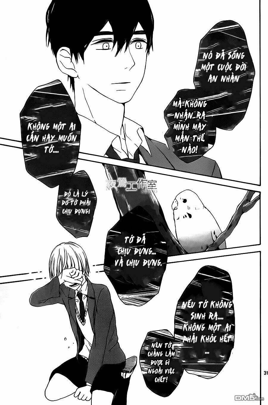 Uchuu O Kakeru Yodaka Chương 7 Ảnh 35