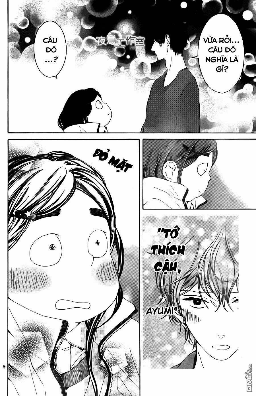 Uchuu O Kakeru Yodaka Chương 6 Ảnh 10