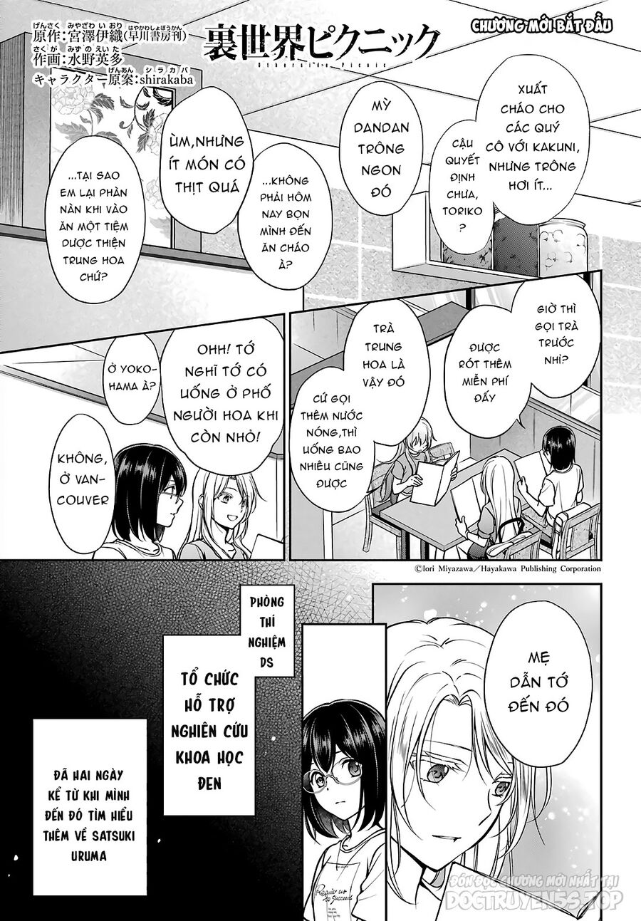 Urasekai Picnic Chương 48 Ảnh 3
