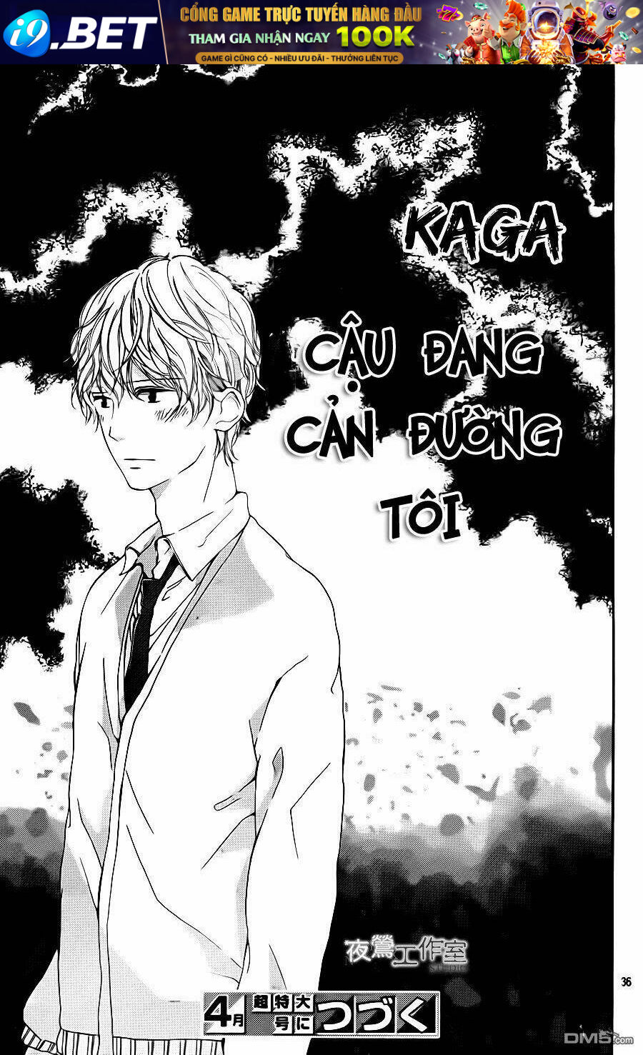 Uchuu O Kakeru Yodaka Chương 6 Ảnh 40