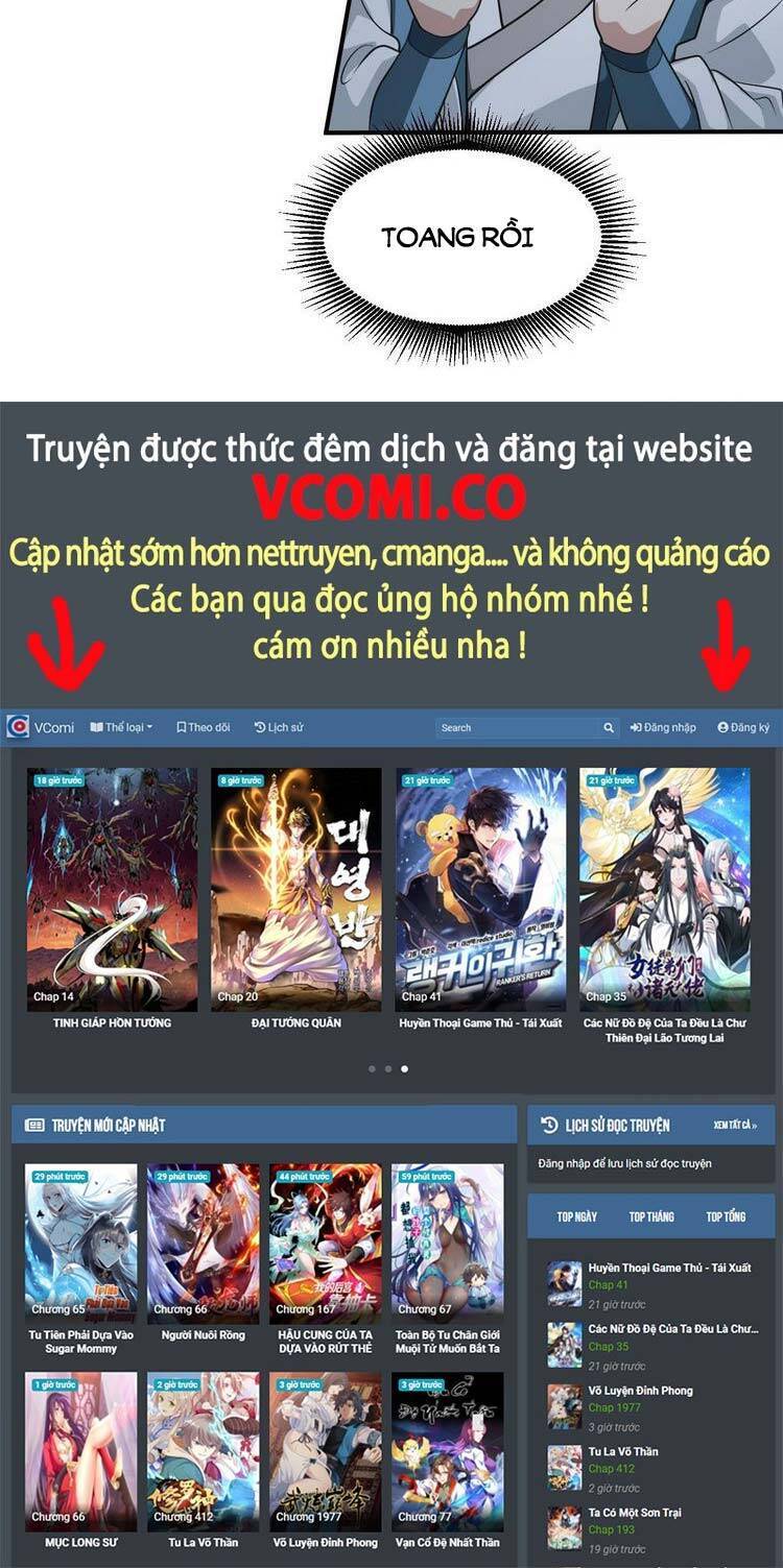Tiểu Thúc Tổ Mời Xuất Sơn Chương 70 Ảnh 25