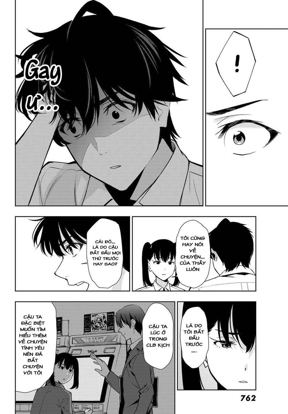 Kimi Ga Shinu Natsu Ni Chương 31 Ảnh 35
