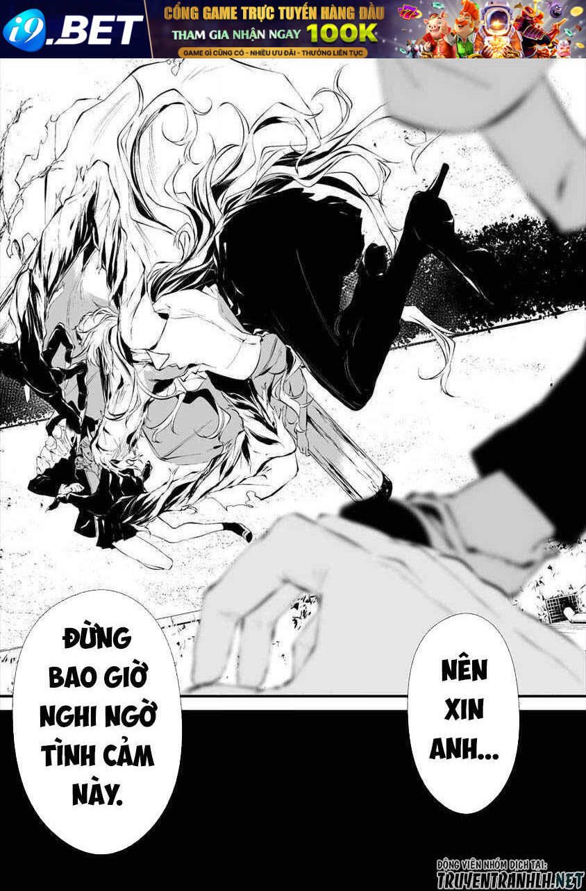 August 9th, I Will Be Eaten By You Chương 15 Ảnh 22