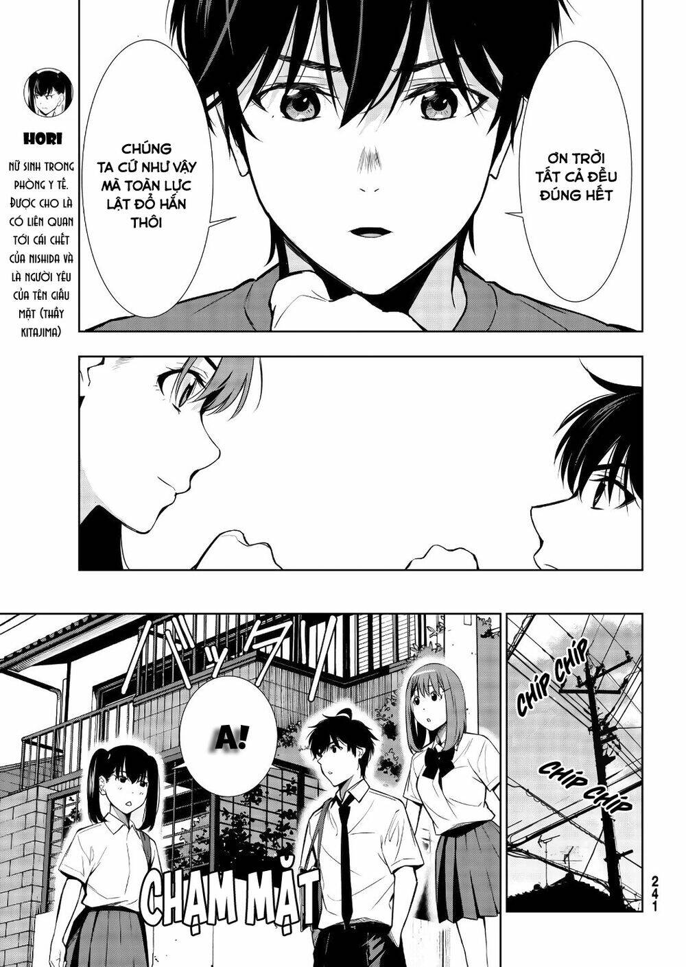 Kimi Ga Shinu Natsu Ni Chương 33 Ảnh 12