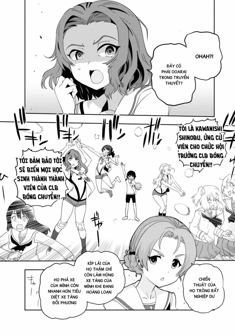 Girls Und Panzer: Ribbon No Musha Chương 54 Ảnh 15