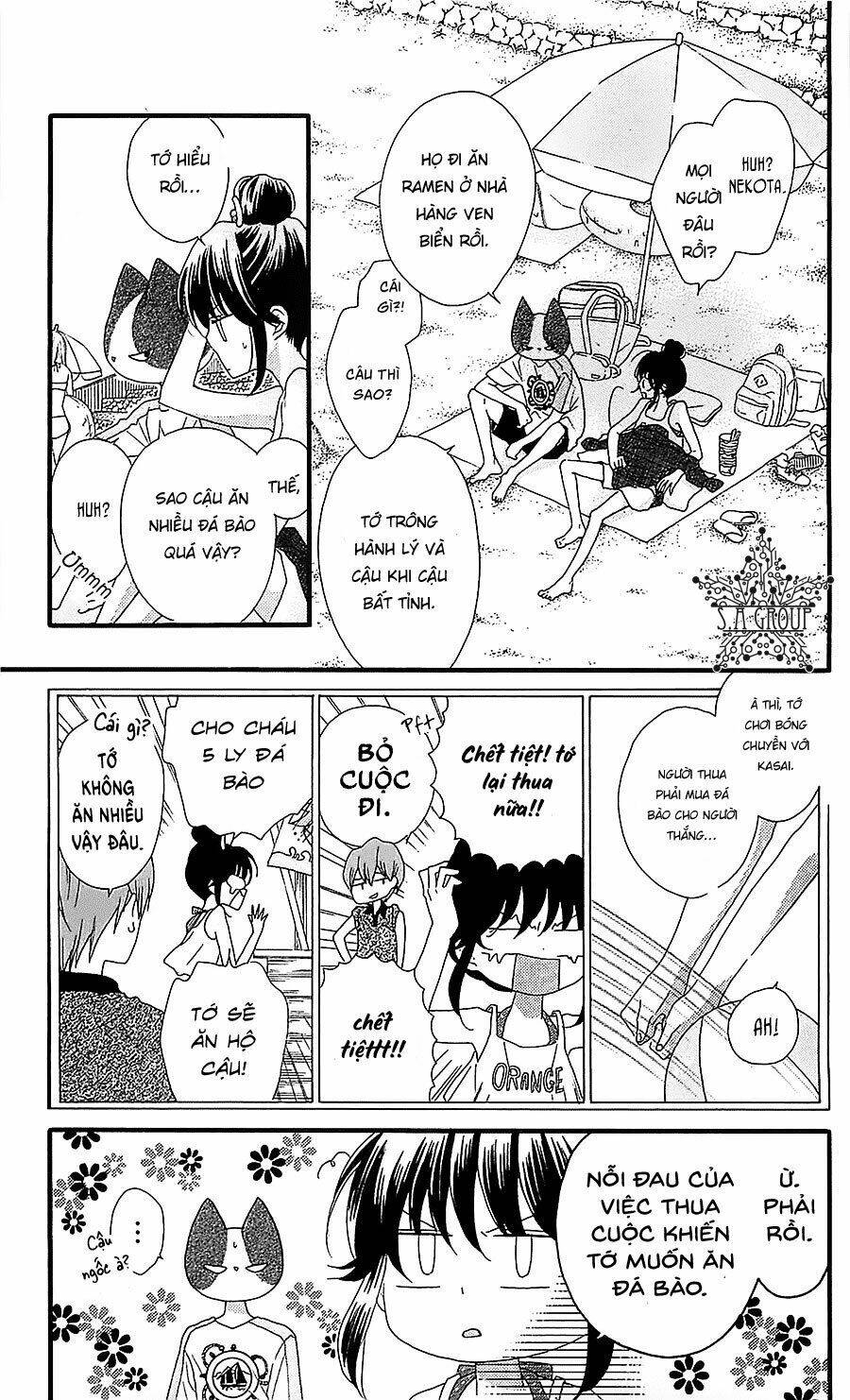 Nekota No Koto Ga Ki Ni Natte Shikatanai Chương 32 Ảnh 20