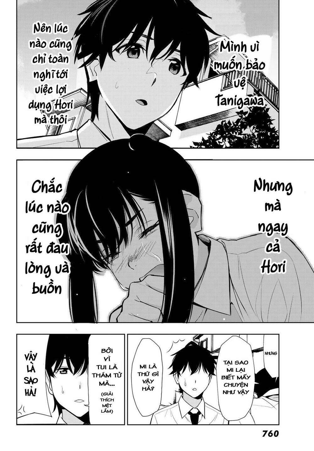 Kimi Ga Shinu Natsu Ni Chương 31 Ảnh 33
