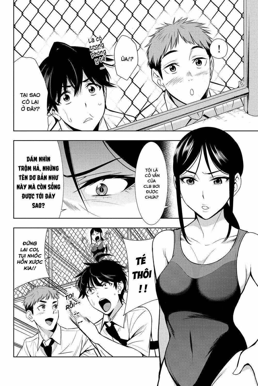 Kimi Ga Shinu Natsu Ni Chương 19 Ảnh 21