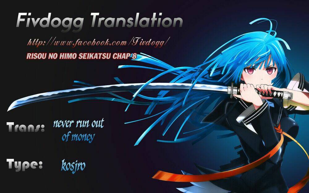 Risou No Himo Seikatsu Chương 8 Ảnh 2