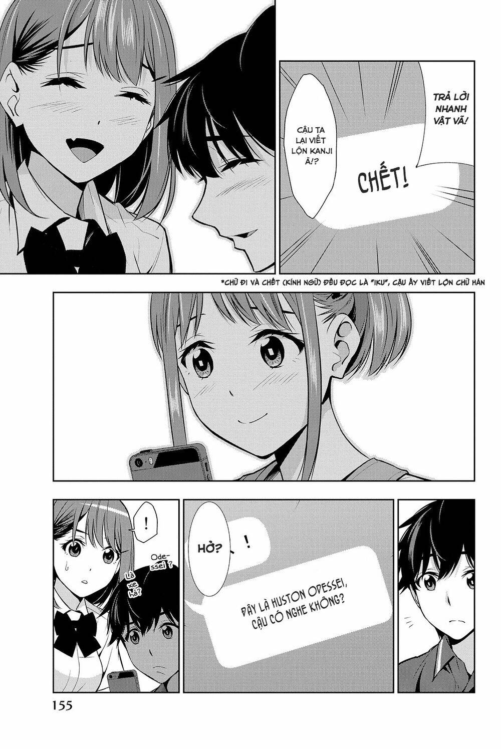 Kimi Ga Shinu Natsu Ni Chương 19 Ảnh 12