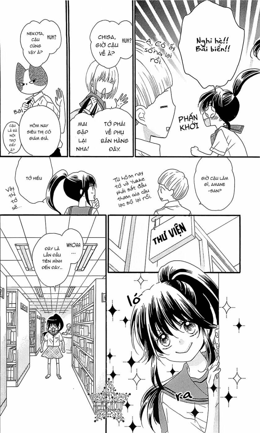 Nekota No Koto Ga Ki Ni Natte Shikatanai Chương 31 Ảnh 24