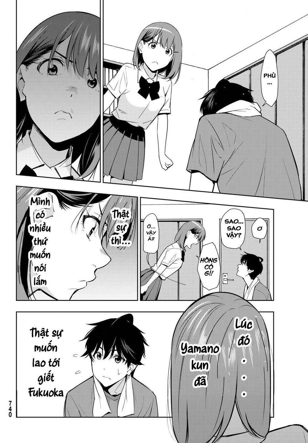 Kimi Ga Shinu Natsu Ni Chương 31 Ảnh 13