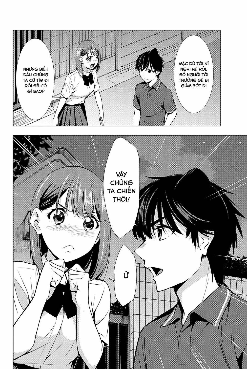 Kimi Ga Shinu Natsu Ni Chương 18 Ảnh 41