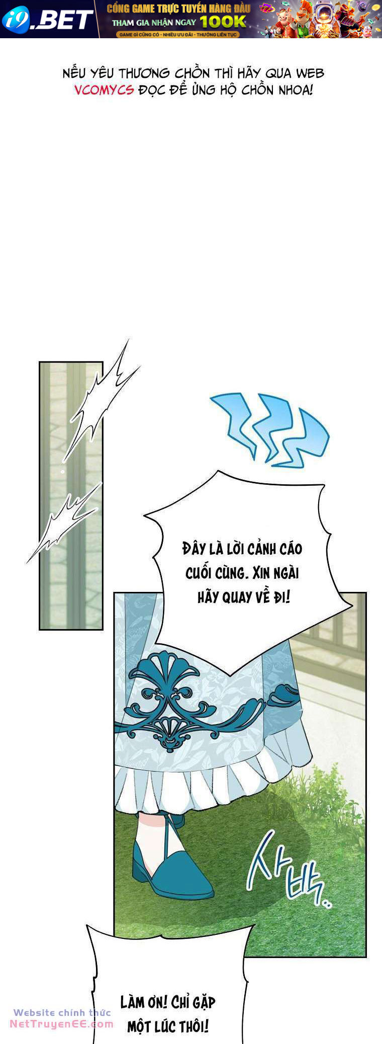 Tôi Đã Phạm Sai Lầm Rồi Chương 51 Ảnh 2