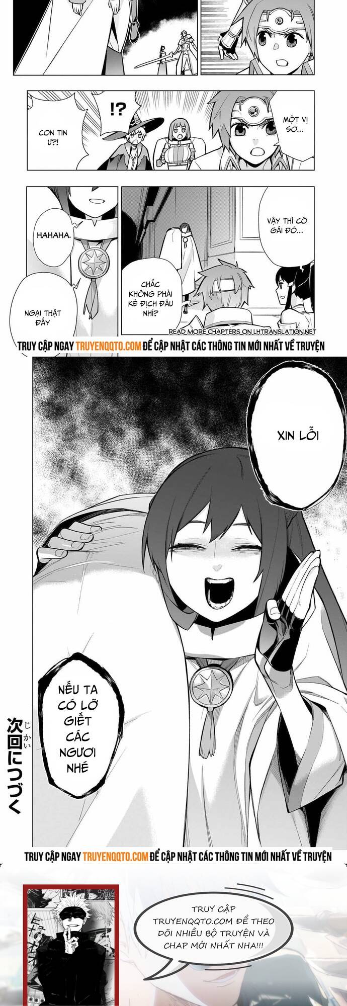 Kuro No Shoukanshi Chương 146 Ảnh 9