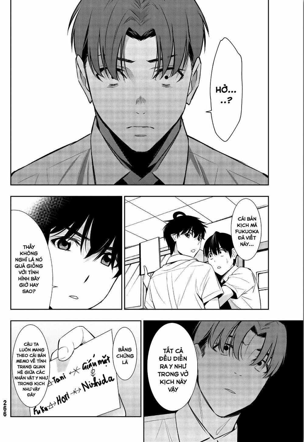 Kimi Ga Shinu Natsu Ni Chương 33 Ảnh 37