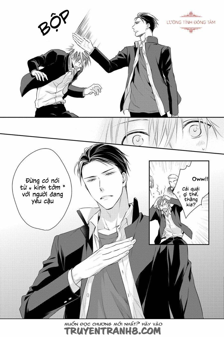 Ore No Itoshi No Neet-Kun Chương 5 Ảnh 23