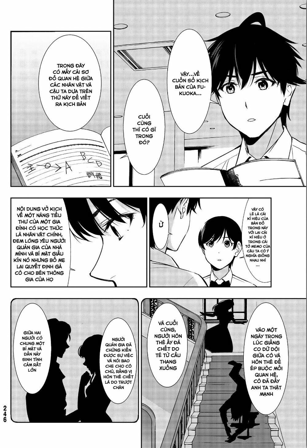 Kimi Ga Shinu Natsu Ni Chương 33 Ảnh 17