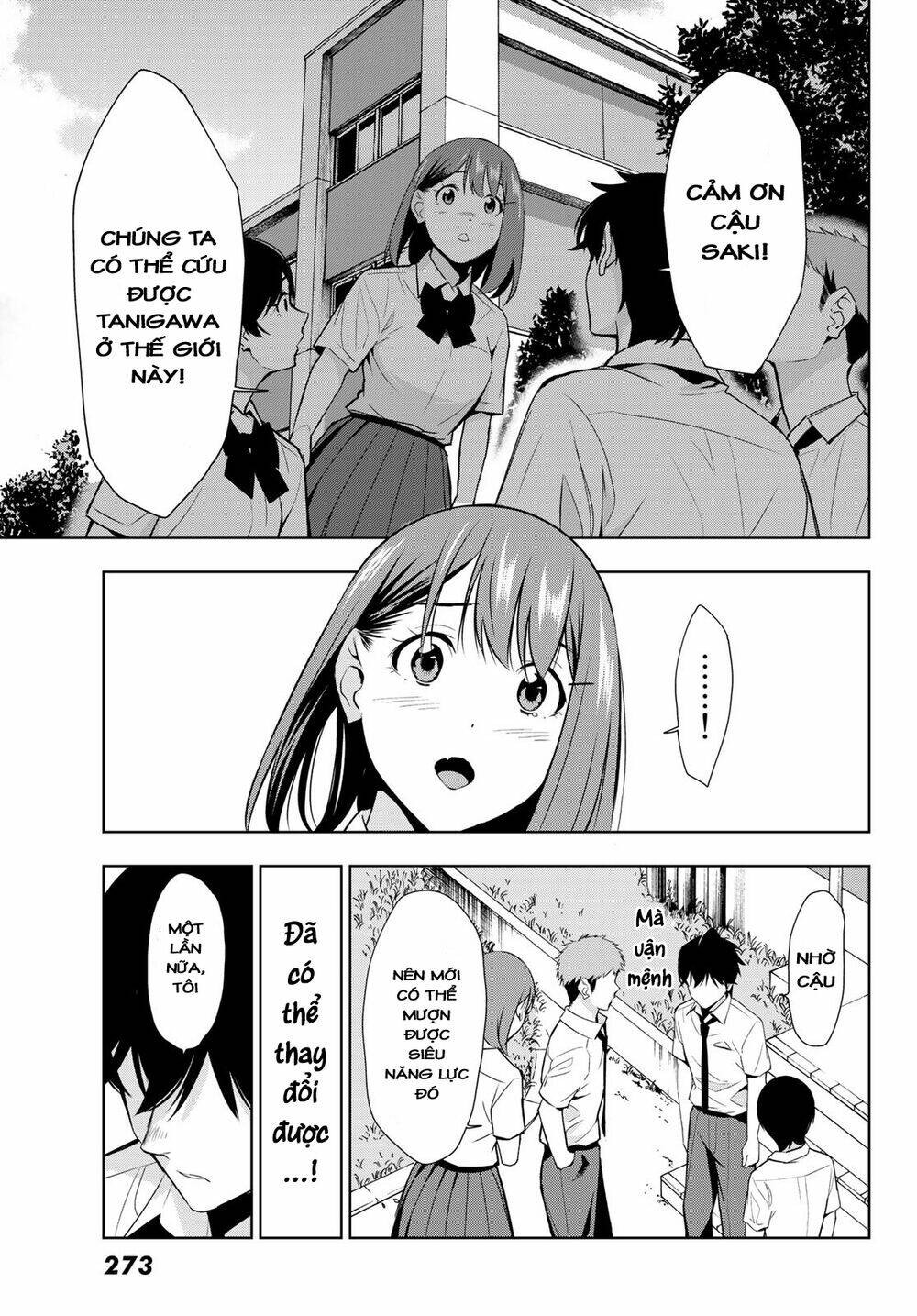 Kimi Ga Shinu Natsu Ni Chương 30 Ảnh 39