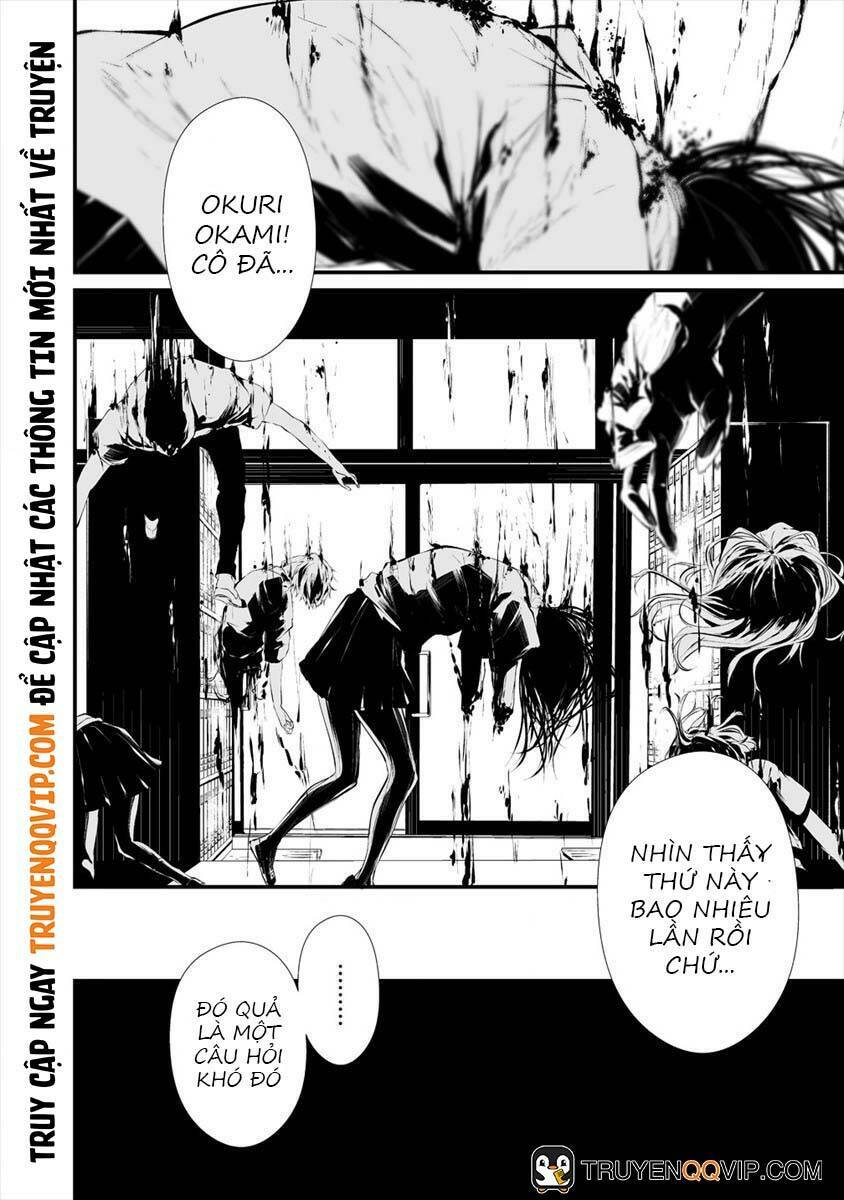 August 9th, I Will Be Eaten By You Chương 17 Ảnh 17