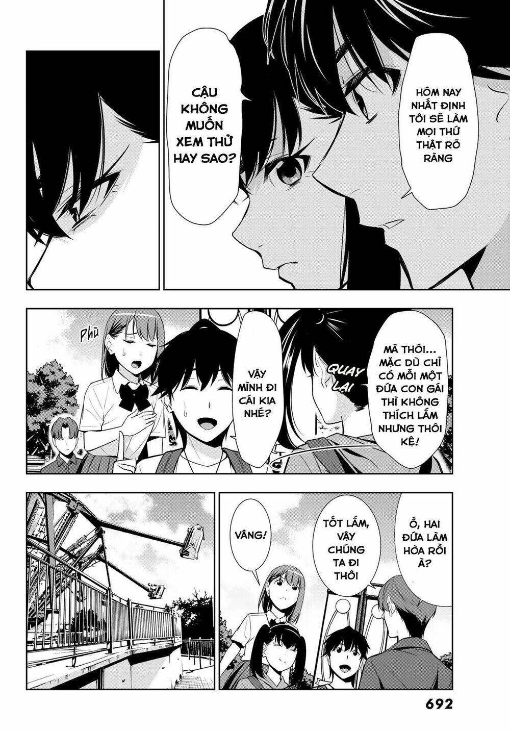 Kimi Ga Shinu Natsu Ni Chương 29 Ảnh 13