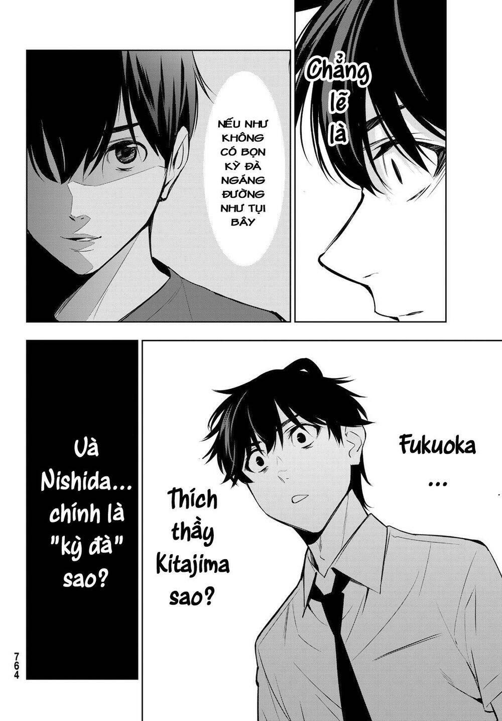 Kimi Ga Shinu Natsu Ni Chương 31 Ảnh 37