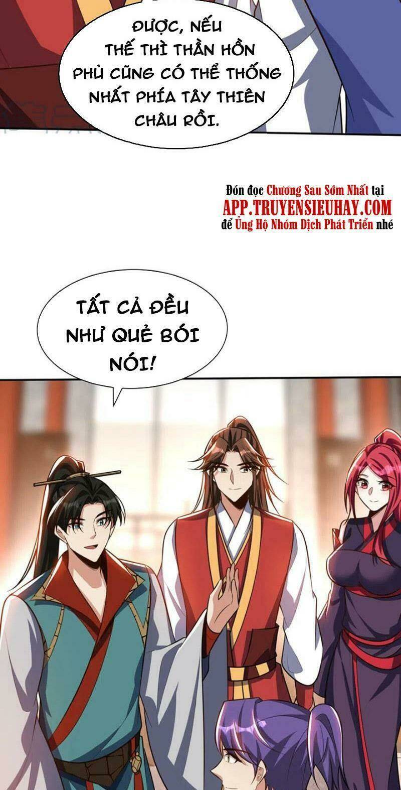 Yêu Giả Vi Vương Chương 328 Ảnh 19