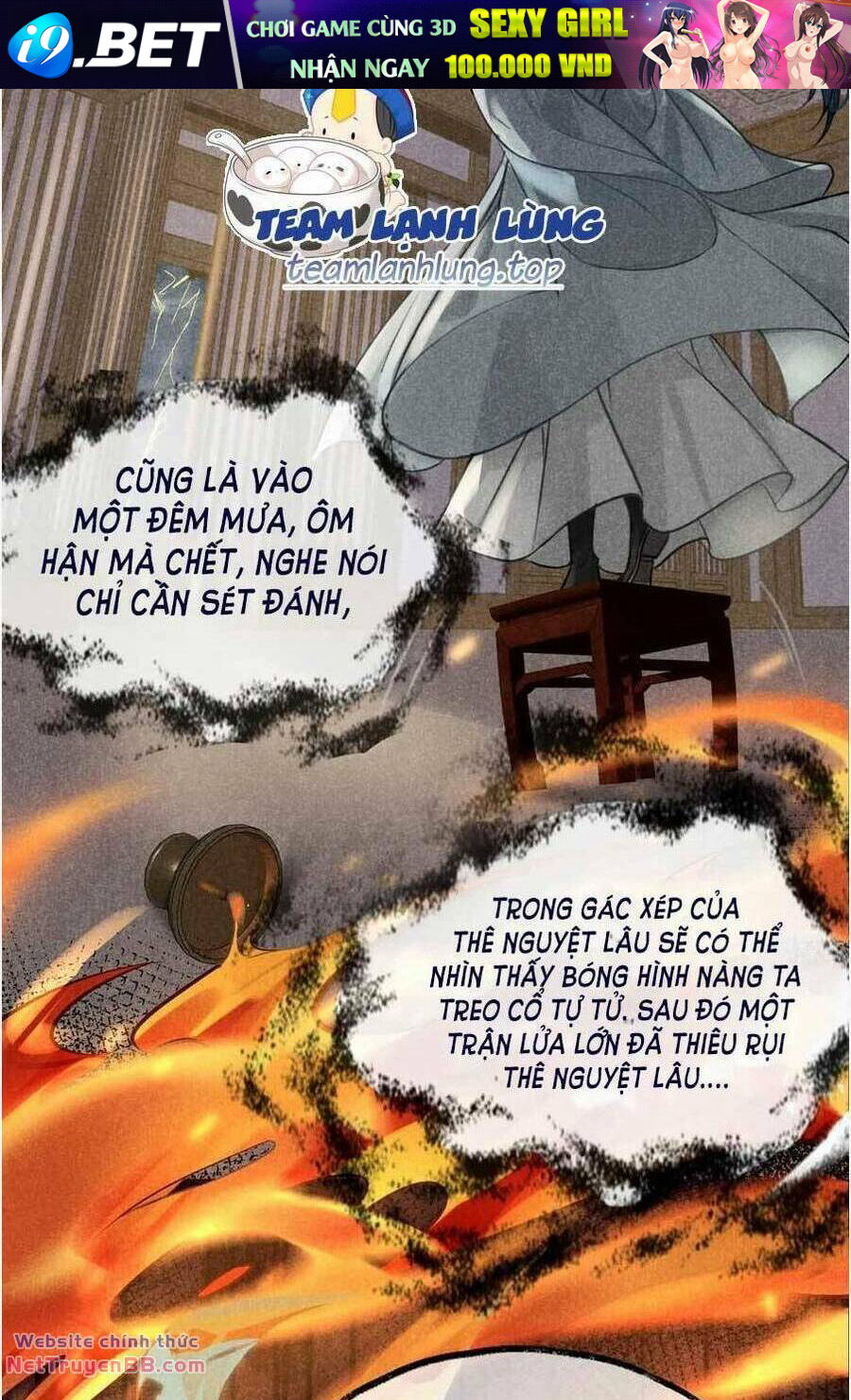 Nữ Giả Hoàng Thượng Và Màn Công Lược Gian Thần Bất Đắc Dĩ Chương 48 Ảnh 19