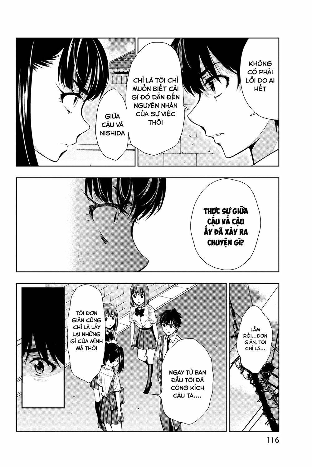 Kimi Ga Shinu Natsu Ni Chương 18 Ảnh 9