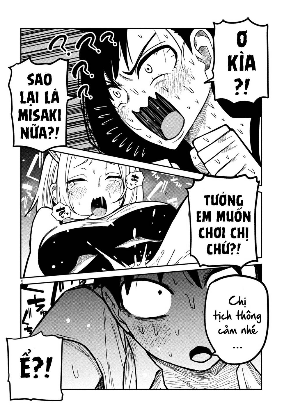 Crush Của Tôi Là Một Đứa Lẳng Lơ Chương 30 Ảnh 11