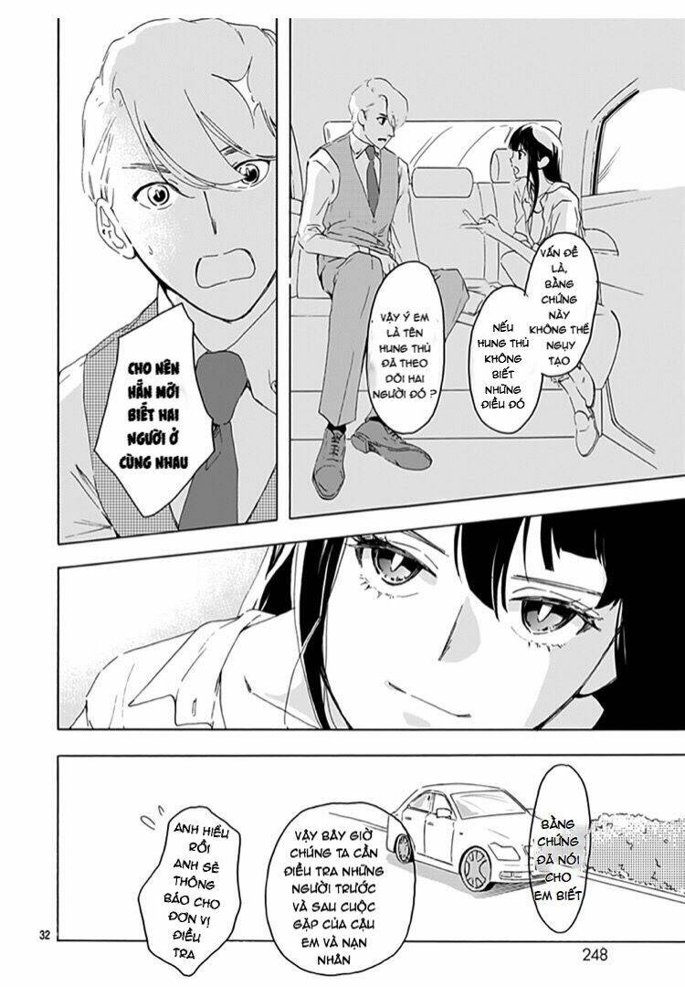 Uncool X Dead Chương 1 Ảnh 33