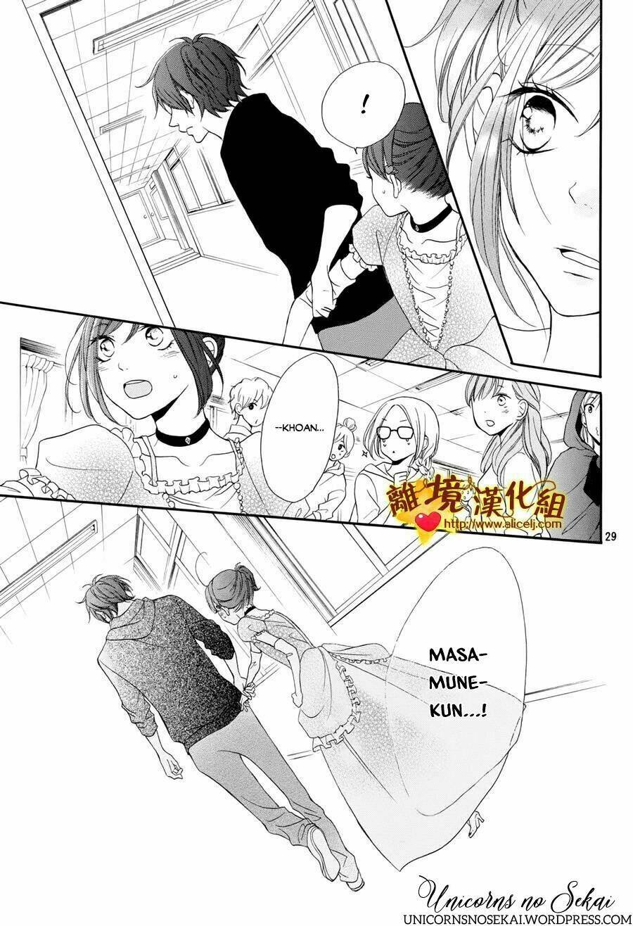Kimi To Wonderland Chương 8 Ảnh 32