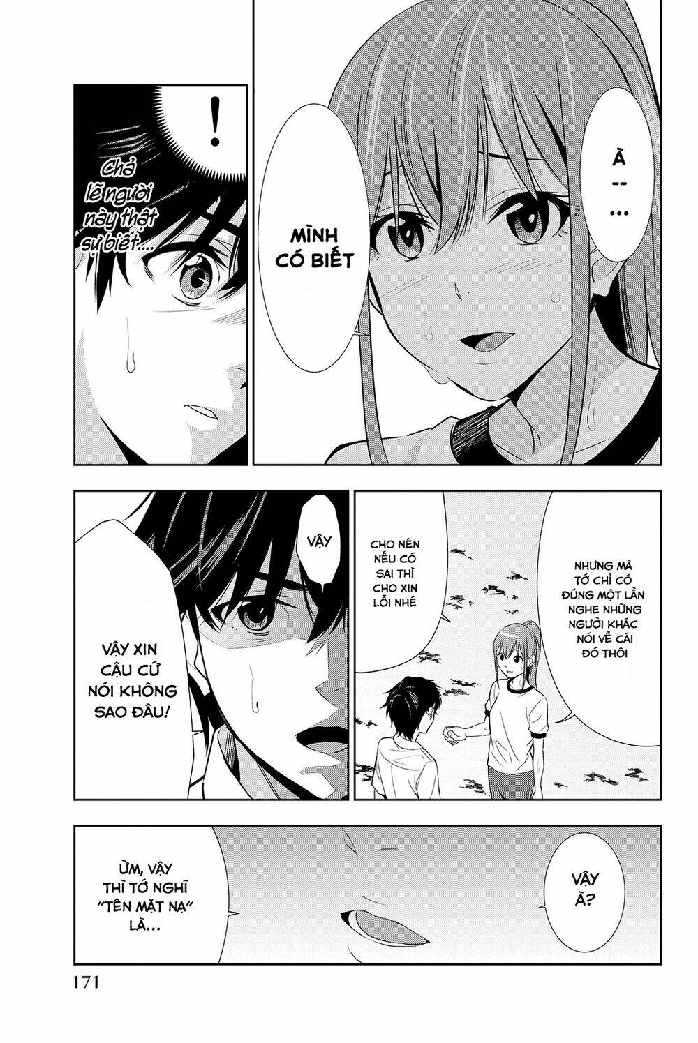 Kimi Ga Shinu Natsu Ni Chương 19 Ảnh 28