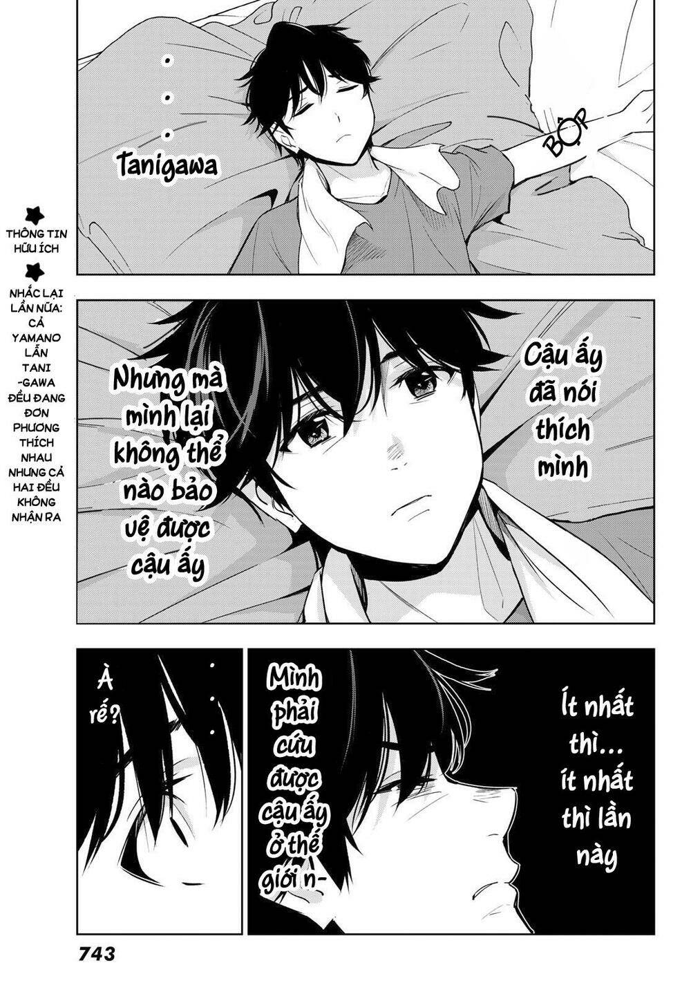 Kimi Ga Shinu Natsu Ni Chương 31 Ảnh 16