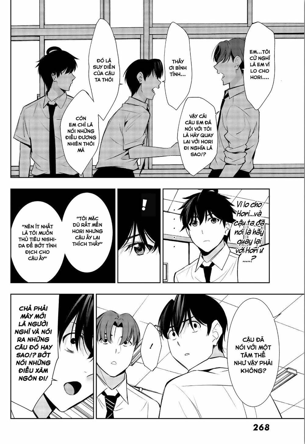Kimi Ga Shinu Natsu Ni Chương 33 Ảnh 39