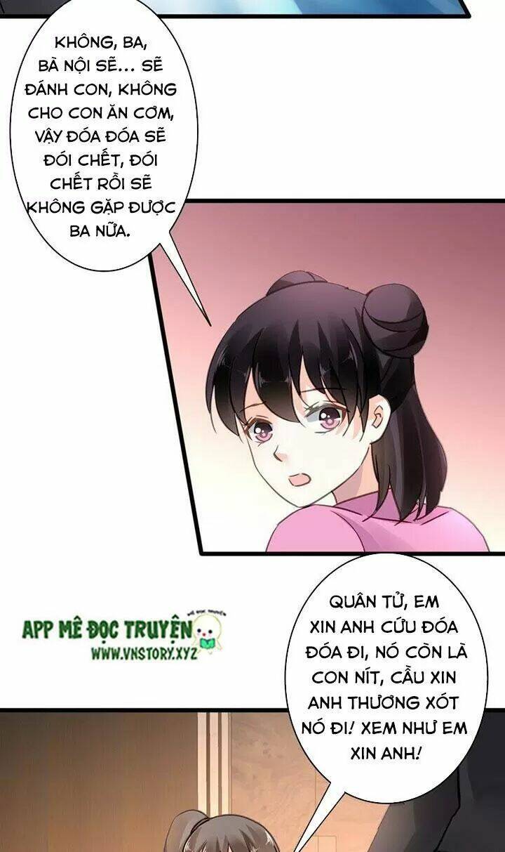 Mưu Ái Thành Nghiện Chương 149 Ảnh 4