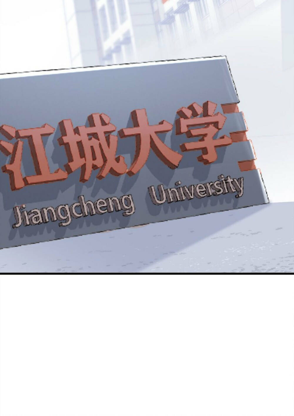 Ngôn Tiếu Loan Loan Chương 14 Ảnh 24