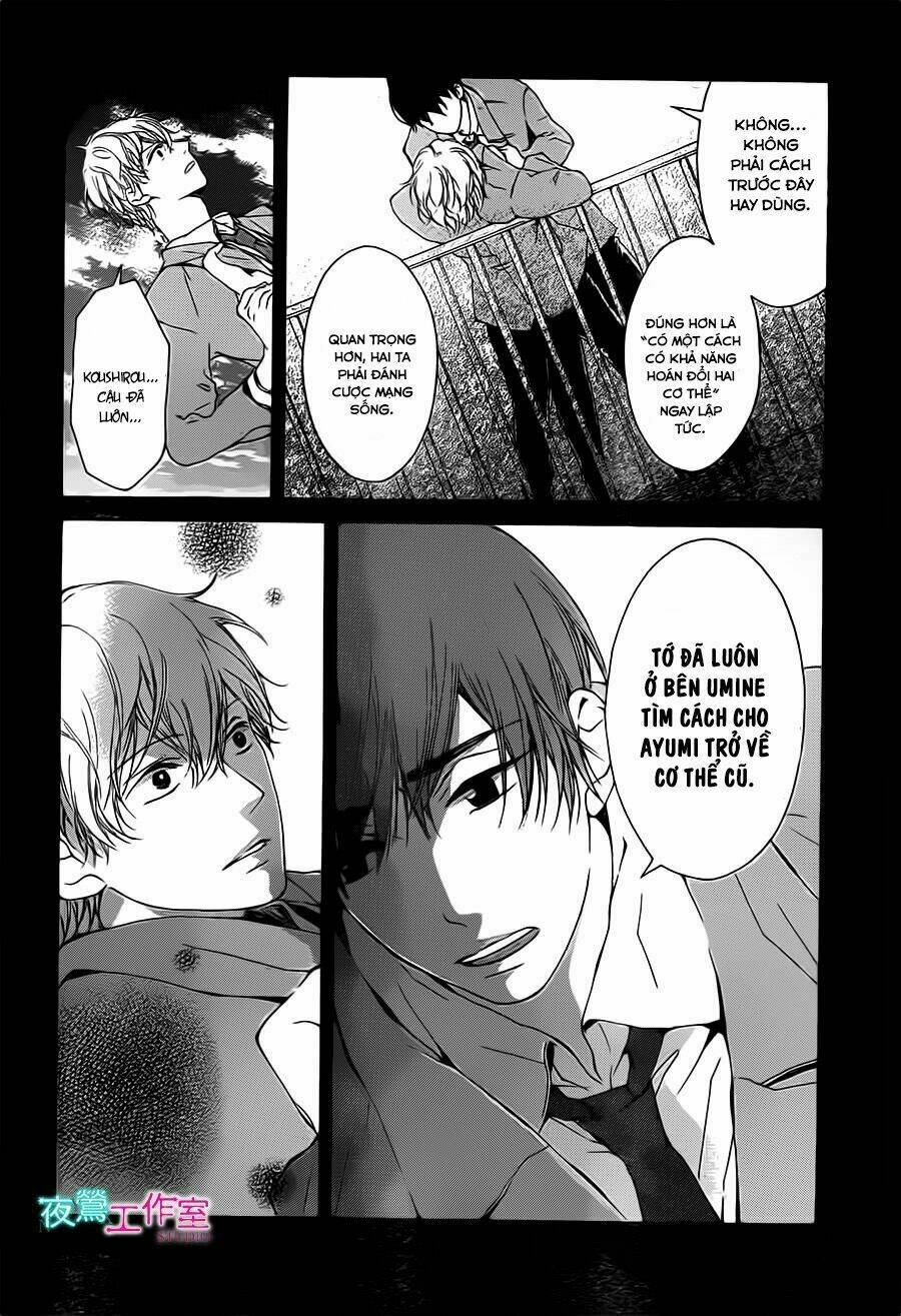 Uchuu O Kakeru Yodaka Chương 11 Ảnh 24